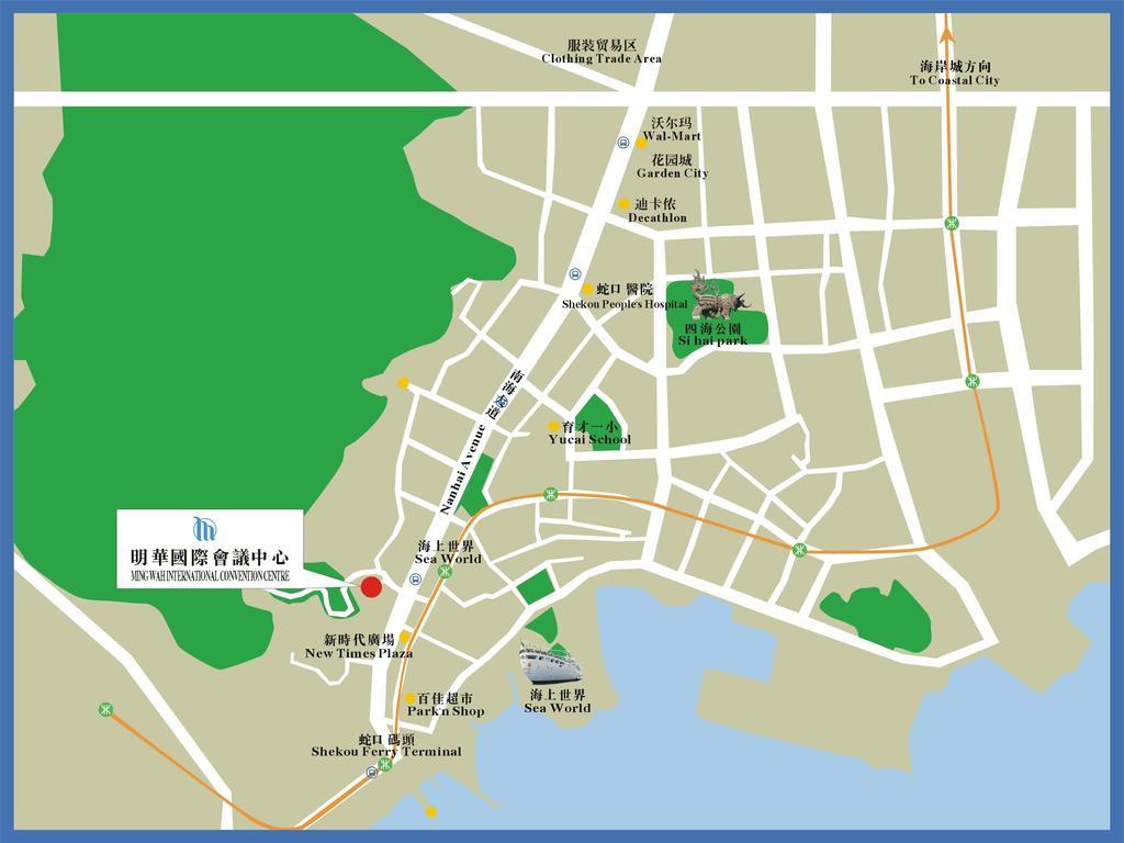 Ming Wah Apartments Shenzhen Esterno foto